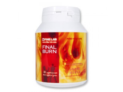 FINAL BURN - SUPER WEIGHT LOSS! - For 2-4 weeks 225 caplsules !